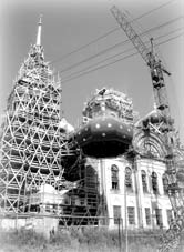 Реставрация Спасо-Преображенского собора. 2004 г.
