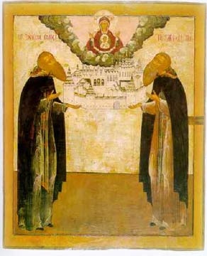 Искусство Выга. Старообрядческая  икона « Зосима и Савватия Соловецких»