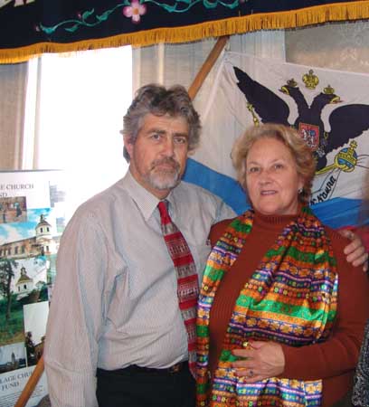 Георгий Александрович и Мария Николаевна Шереметьевы