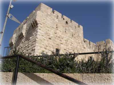 Башня Давида влзле Яффских ворот старого города Иерусалима