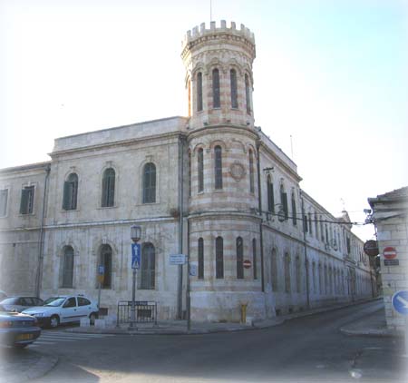 Здание Сергиевского подворья в Иерусалиме