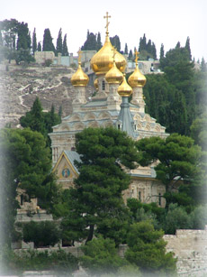 Храм св. Марии Магдалины в Иерусалиме